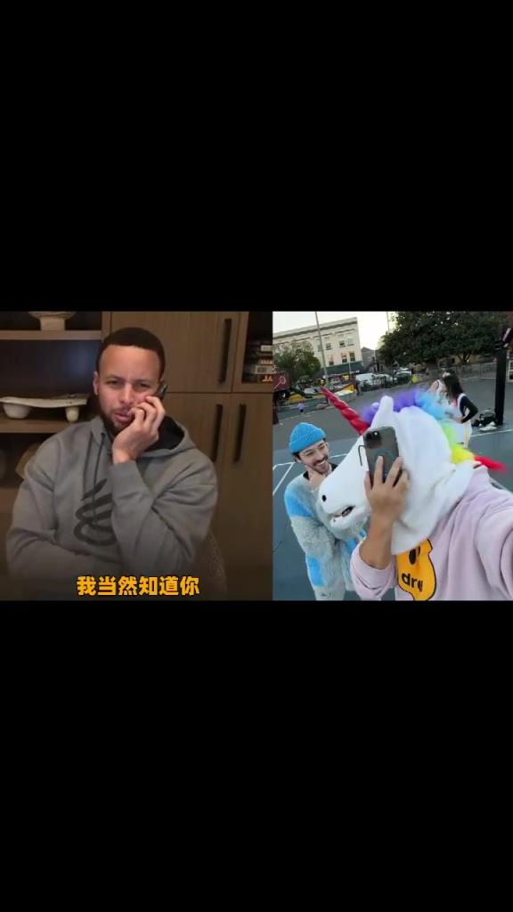 庫里也是直播帶上貨了，介紹他自己的酒！