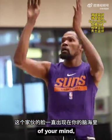 詹杜庫合體獨家專訪之短視頻流出！庫里：詹的臉一直出現(xiàn)在我腦海
