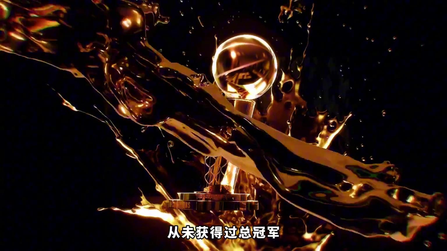 NBA歷史至今從未獲得過總冠軍的球隊(duì)有哪些？