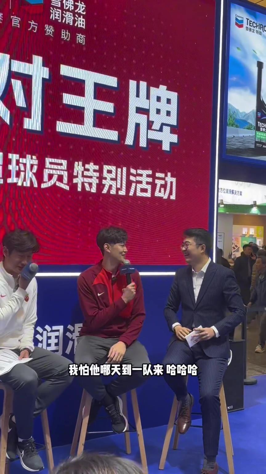 如何看待網暴？顏駿凌：會有壓力和影響，但自己還是得少看些