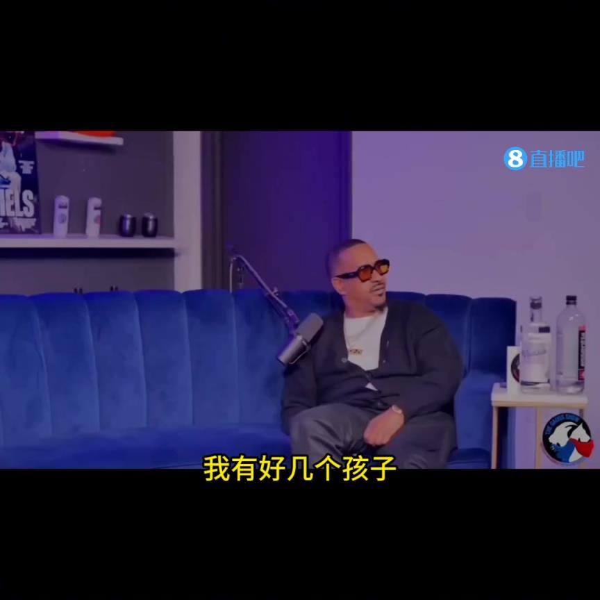 四處播種？霍華德：我每個(gè)月得花1萬(wàn)6美金來(lái)?yè)狃B(yǎng)好幾個(gè)孩子！每天四五點(diǎn)起床掙錢