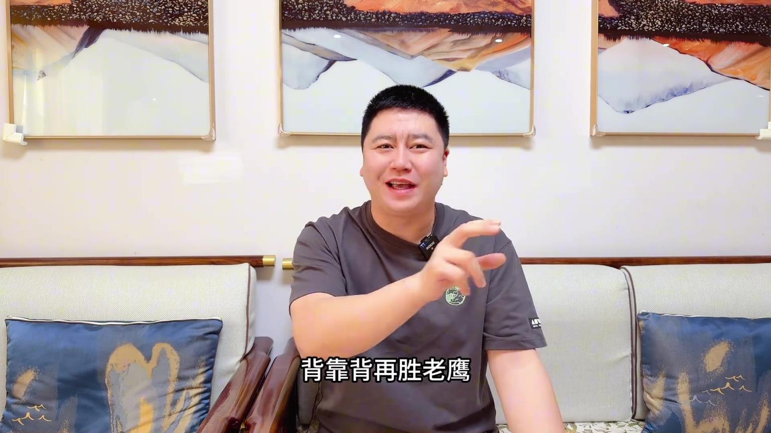 籃球博主大史：40歲的詹姆斯風(fēng)華正茂！湖人的戰(zhàn)績(jī)還能往上沖！