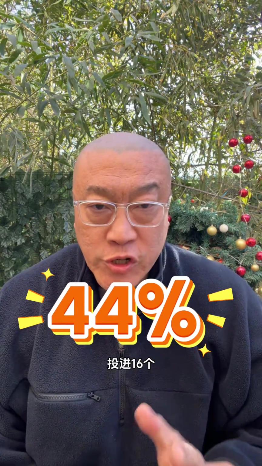 馬健：湖人趕緊補強補內(nèi)線吧，否則季后賽若遇掘金還得首輪出局