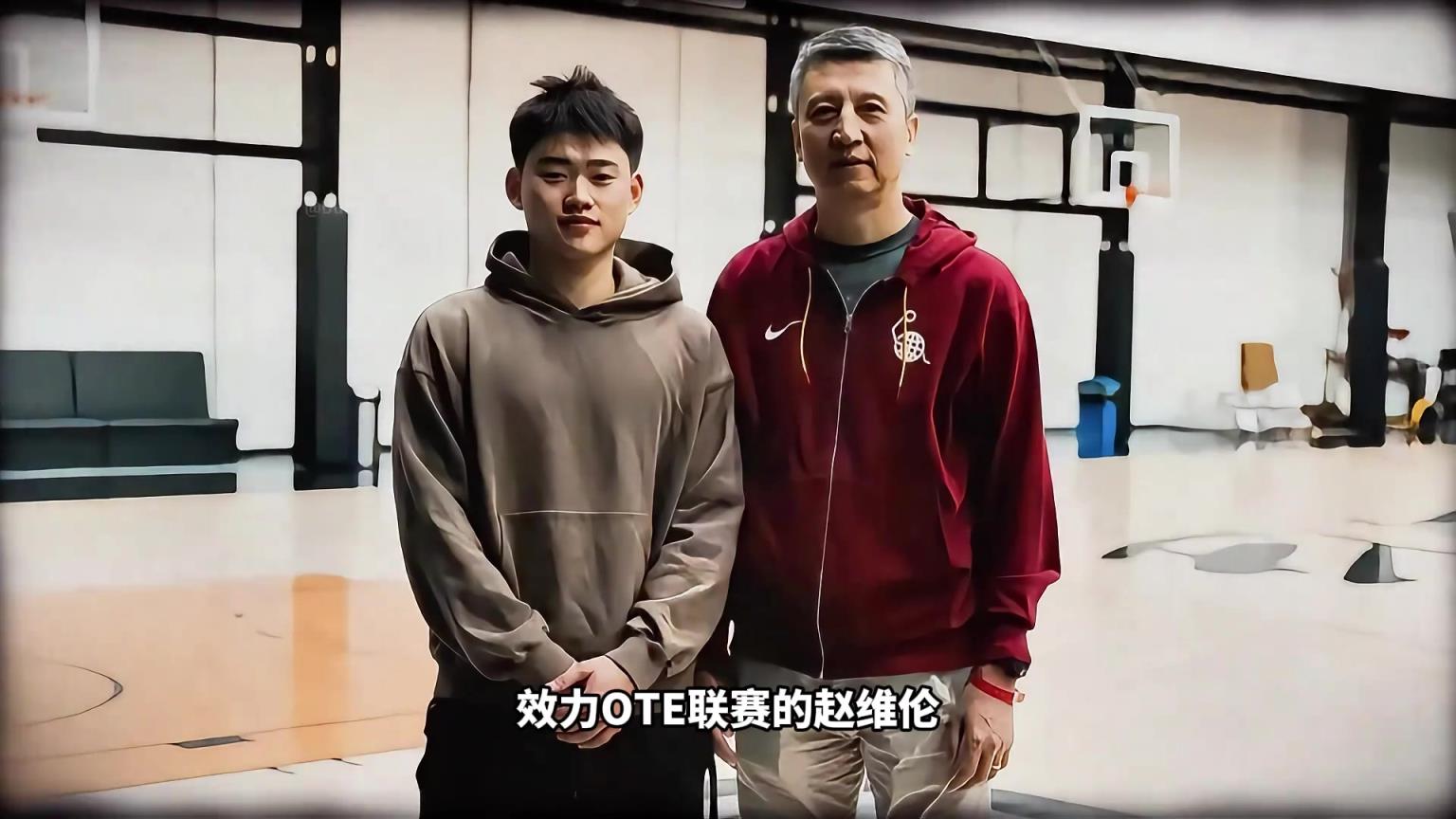 郭士強考察三大未來之星！趙維倫這次能得到機會嗎？