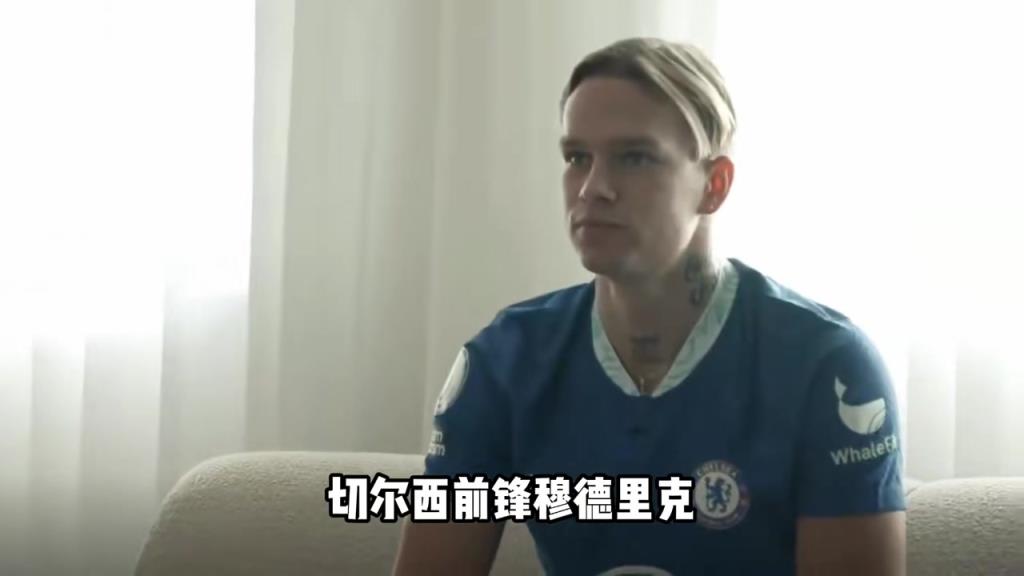 被迫戒色！穆德里克被名模女友分手