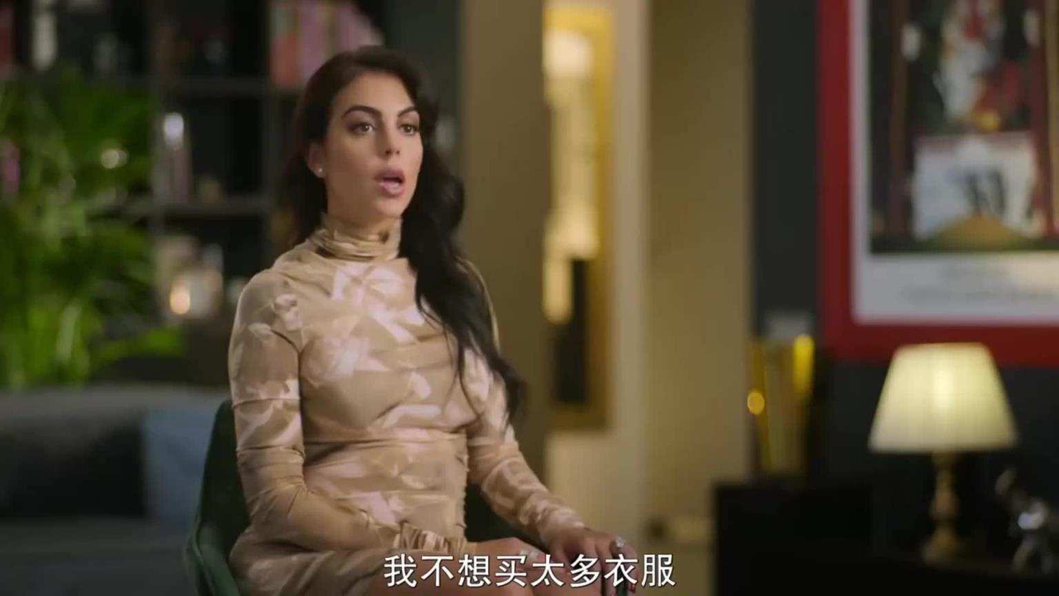 老板免費(fèi)送禮！喬治娜：即便我們什么都有，但有人送禮感覺(jué)都很好