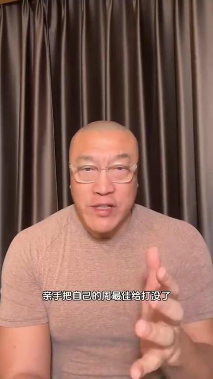 馬?。喝A子還是軟，莫蘭特比他硬多了，華子在關(guān)鍵時刻甩鍋已經(jīng)不是第一次