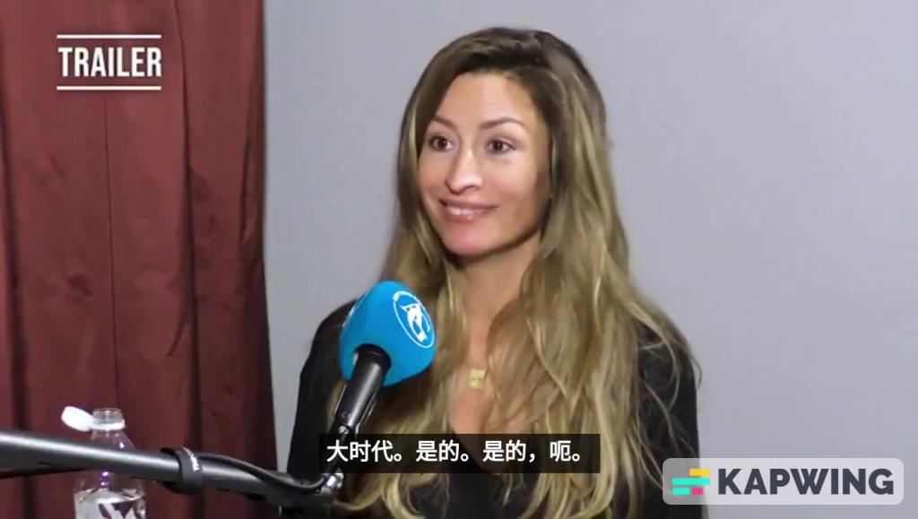 前助理：是小貝和我調(diào)情，和他一起睡了幾晚