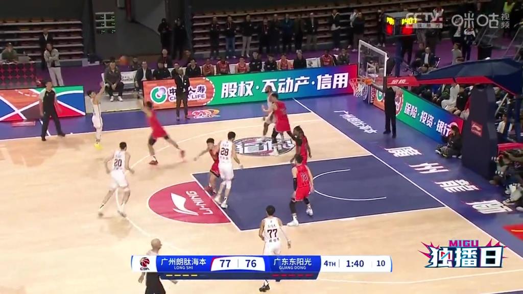 徐杰末節(jié)關鍵時刻飚進反超三分，隨后做出“晚安”慶祝動作！