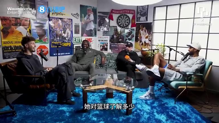 啥都敢說(shuō)！申京此前在喬治播客上爆料：我女朋友每場(chǎng)比賽結(jié)束都想要