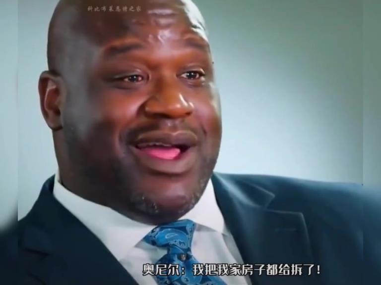 奧尼爾：沒人能再跟我調(diào)侃他談到拿5冠 而我只有4冠了