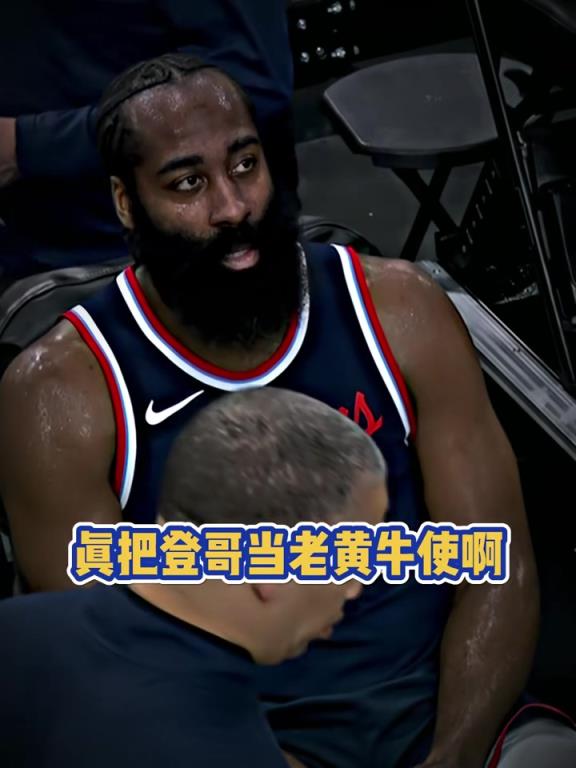 昨天剛打40分鐘，今天又打滿首節(jié)！泰倫-盧真把登哥當(dāng)老黃牛使啊