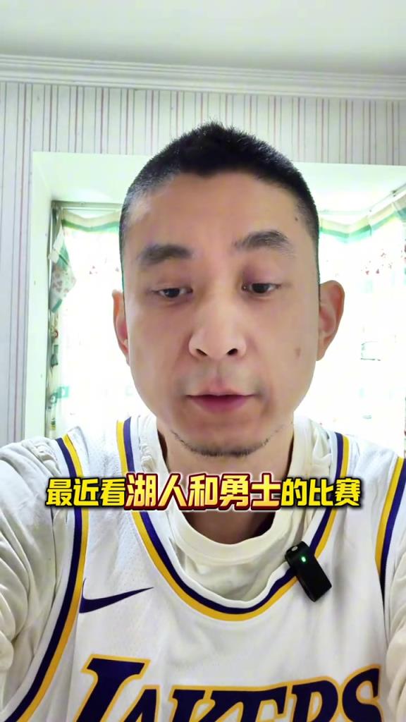 段冉：現(xiàn)在的湖人和勇士，真是在浪費(fèi)詹姆斯&庫(kù)里生涯的最后階段