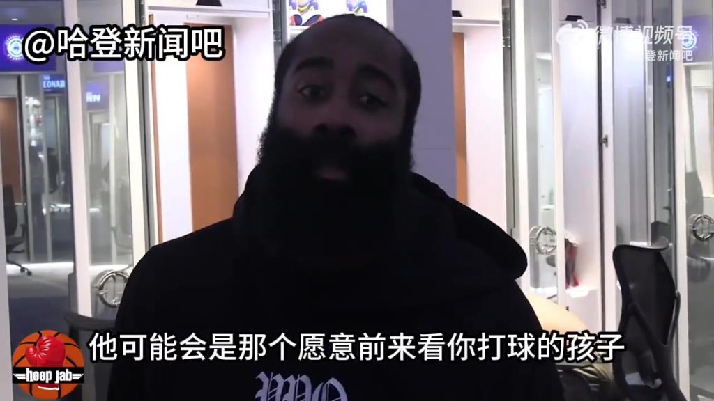 談?wù)勏乱粓龃騽P爾特人？哈登：我們才剛剛被公牛胖揍一頓！