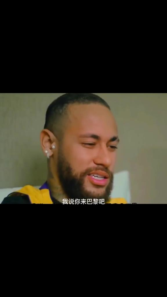 這可是十幾年的友情??！梅西和內(nèi)馬爾的友情情深潭水！