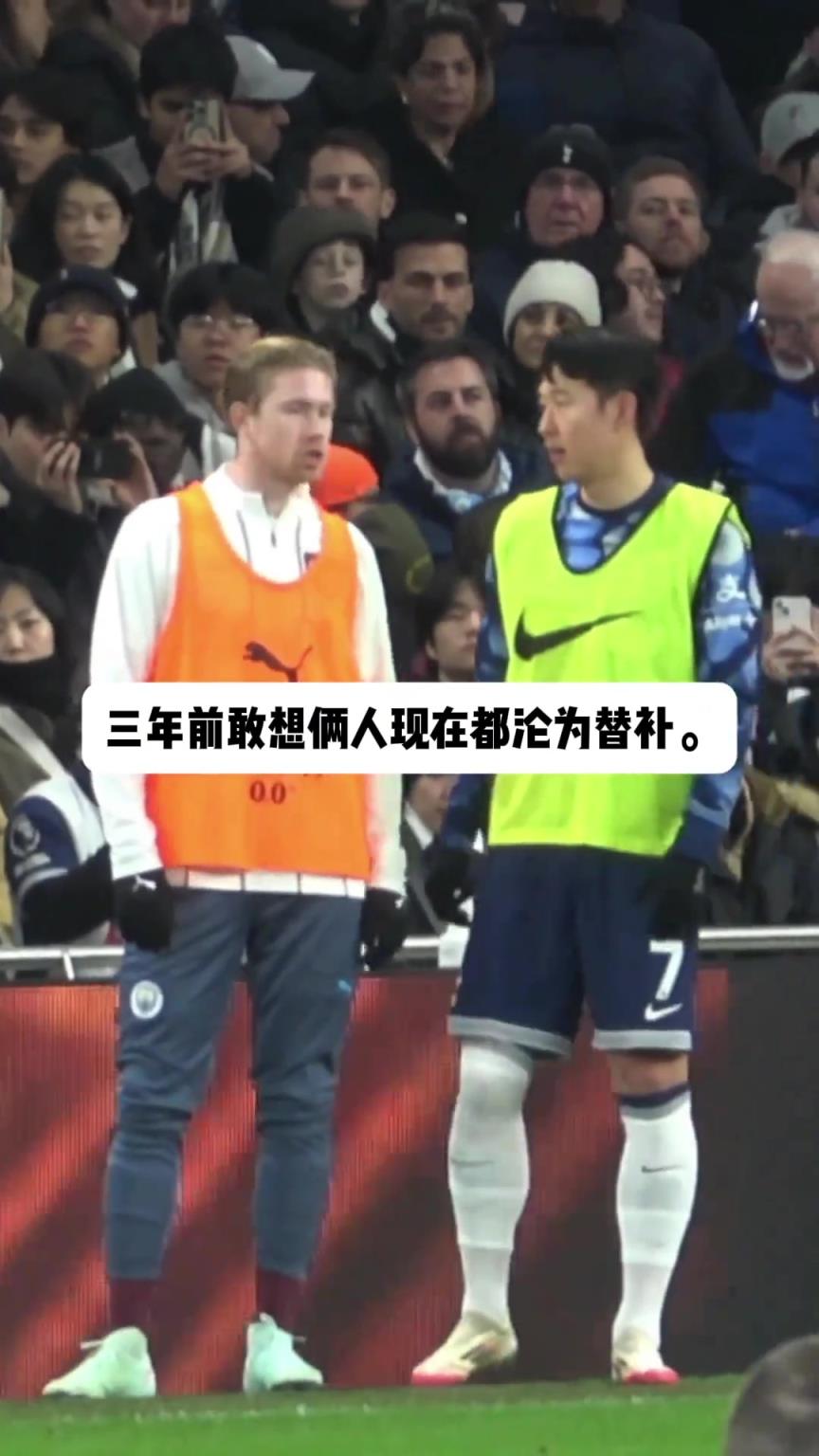 都是隊(duì)內(nèi)老將了！三年前你敢想倆人現(xiàn)在都淪為替補(bǔ)了！