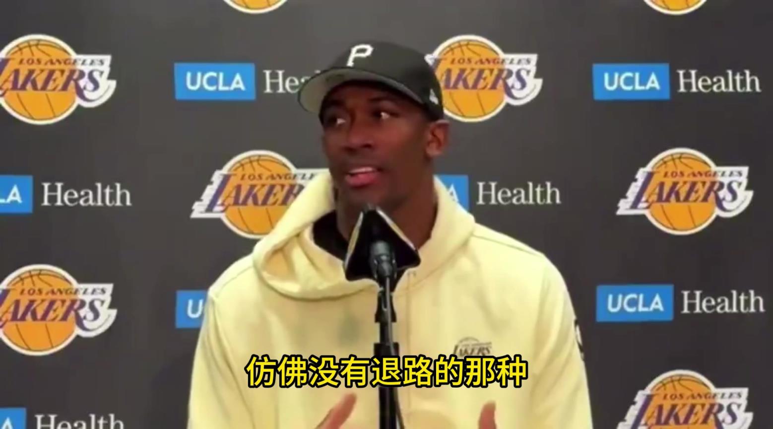 湖人杰米森：讓盧卡和老詹做殺手，我們做臟活，這是我愛的方式