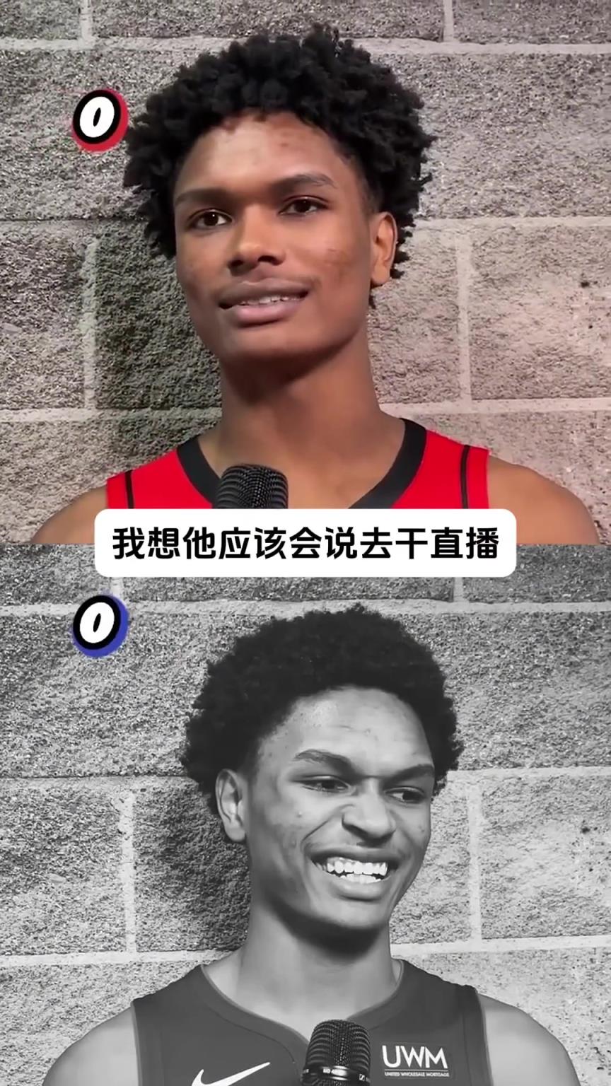 找到他倆的不同了，弟弟的門牙是內(nèi)八，哥哥的門牙是稍息！