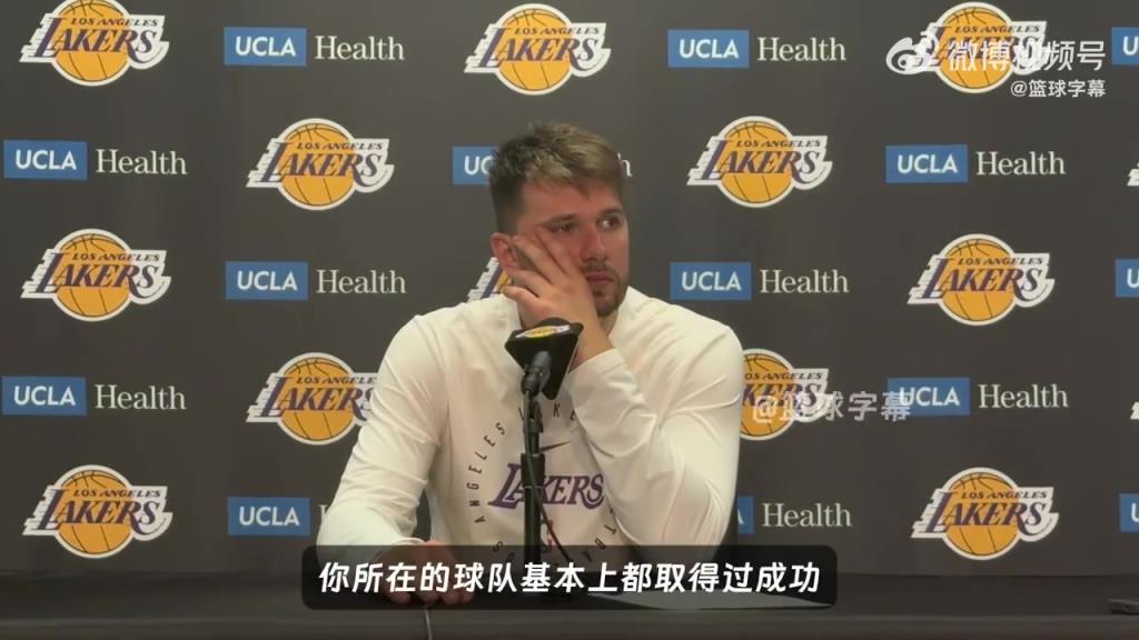 我們的目標？東契奇：奪冠 除此之外沒有其他目標