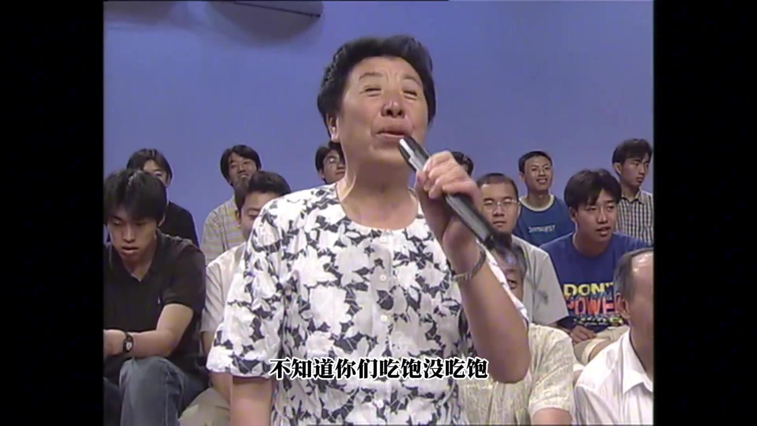 面對三大中鋒，當年的電視觀眾真敢問！
