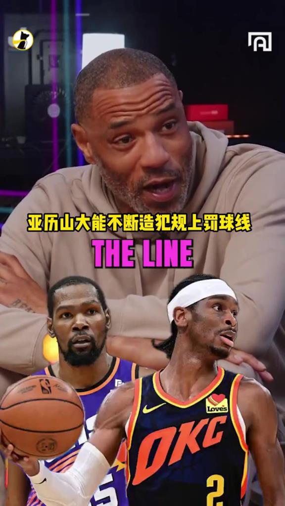 肯揚-馬?。何以敢庥们刑厝Q杜蘭特，屆時雷霆將非?？膳拢?></div>
<p>肯揚-馬?。何以敢庥们刑厝Q杜蘭特，屆時雷霆將非?？膳?！</p>
</a>
</li>
<li>
<a href=