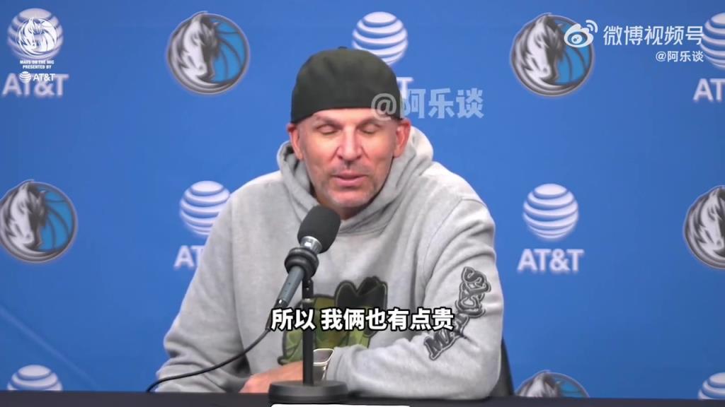 基德：明天最多八人出戰(zhàn)，我和杜德利太貴簽不下無法上場