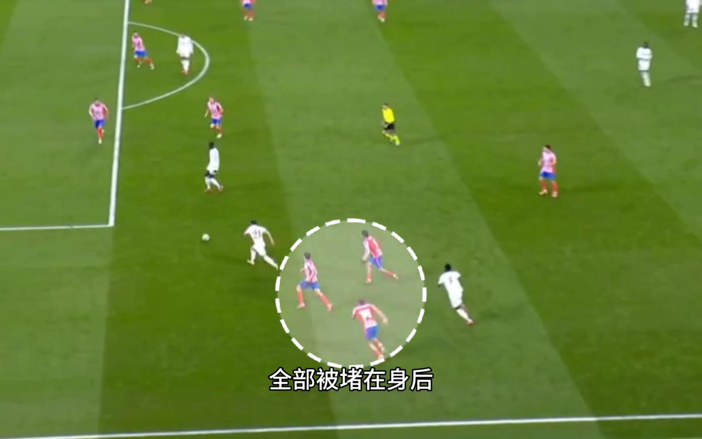 皇馬這一次邊路三打三，將馬競打得十分被動！