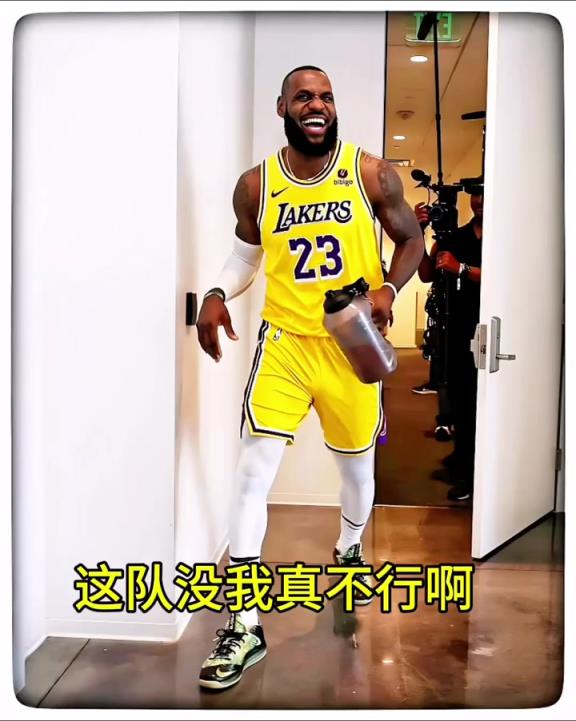 沒老頭真不行?。『诉€是缺一個中鋒 不然內(nèi)線就是被完爆