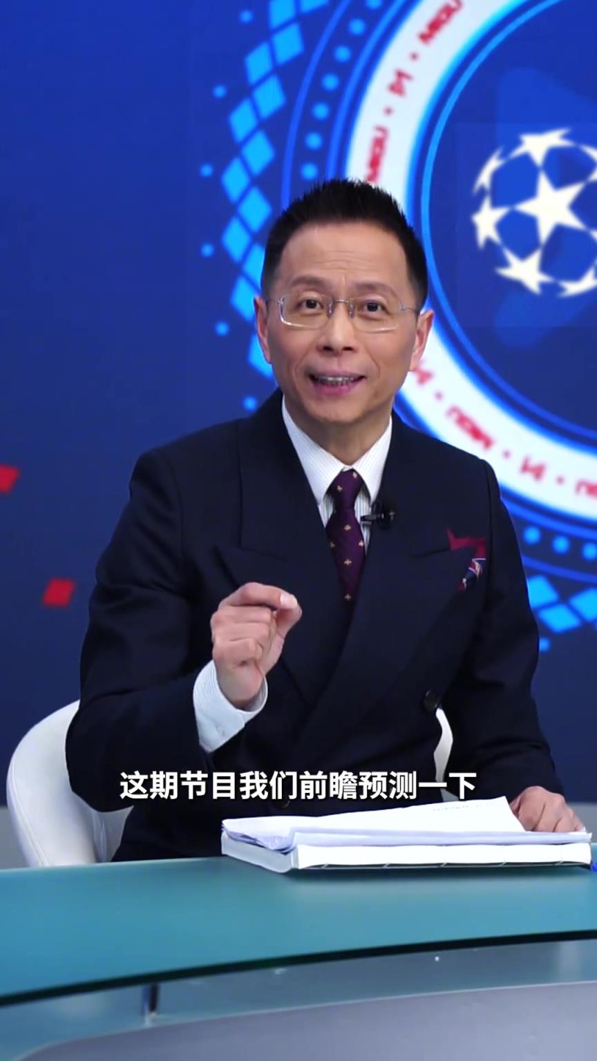 利物浦有望在安菲爾德挺進(jìn)八強(qiáng)嗎，聽聽詹俊老師怎么說